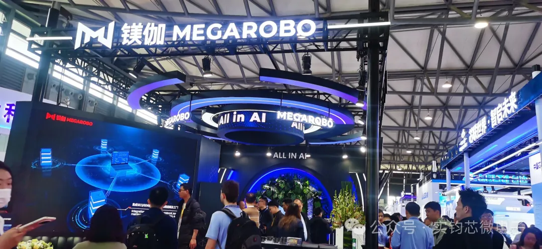 SEMICON China 2026今日开幕!苏州实钧芯微电子携核心产品亮相T4440,诚邀您莅临交流 - 苏州实钧芯微电子有限公司