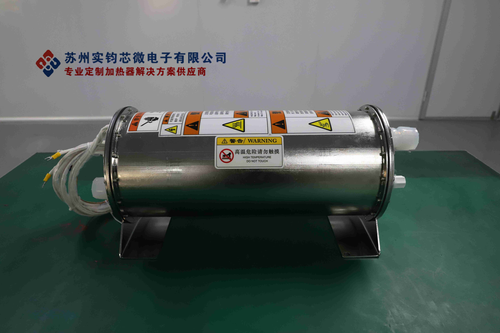 PFA防爆加热器