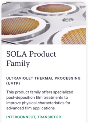 LAM SOLA PRODUCT FAMILY