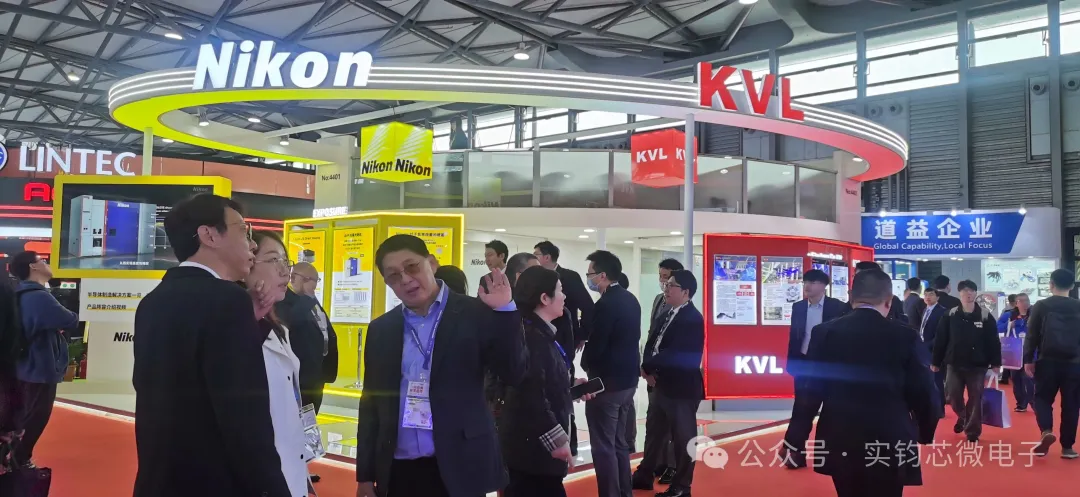SEMICON China 2026今日开幕!苏州实钧芯微电子携核心产品亮相T4440,诚邀您莅临交流 - 苏州实钧芯微电子有限公司
